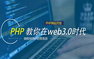 海安 mongo排序sort,php如何按顺序排列数组？